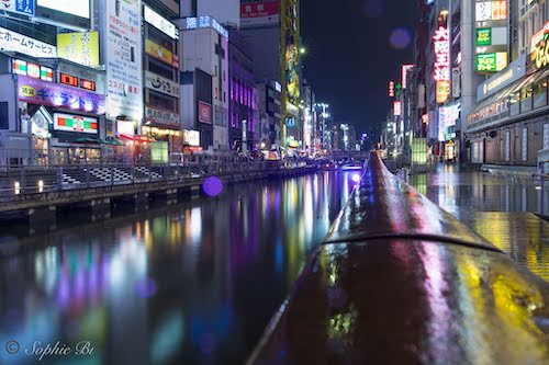Osaka, Japan